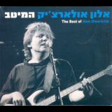 Alon Olearchick - The Best (CD1) '2016