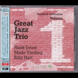 Great Jazz Trio - Standard Collection Volume 1 '1988