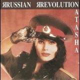 Natasha - Russian Revolution '1993