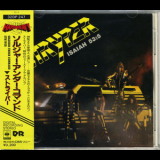 Stryper - Soldiers Under Command '1985