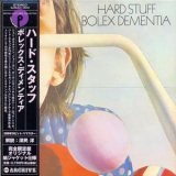 Hard Stuff - Bolex Dementia '1973