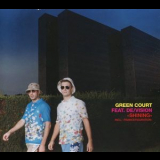 Green Court Feat. De & vision - Shining (CD1) '2000