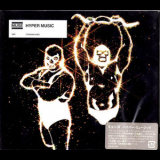 Muse - Hyper Music '2001