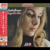 Austin Cromer - Sings For Her (2014 Remaster) '1964