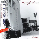 Marty Friedman - Scenes '1992