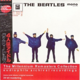 The Beatles - Help! (Japanese Remaster) '1965