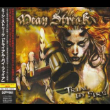 Mean Streak - Trial By Fire '2013