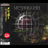 Meshuggah - Chaosphere '1998