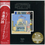 Led Zeppelin - The Song Remains The Same (40th Anniversary - The Definitive Box Set 12) (СD1)  '1976