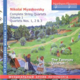Taneyev Quartet - Myaskovsky: Complete String Quartets  '2007