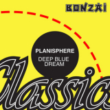 Planisphere - Deep Blue Dream  '2016