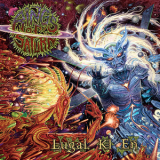 Rings Of Saturn - Lugal Ki En '2014