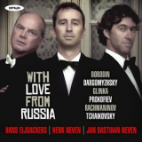 Henk Neven - With Love From Russia '2018
