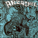 Uriel - Arzachel '1969