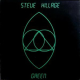 Steve Hillage - Green '1978