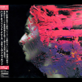 Steven Wilson - Hand. Cannot. Erase. '2015