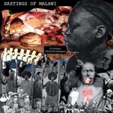 Hastings Of Malawi - Visceral Underskinnings '2018