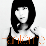 Utada Hikaru - Fantome '2016