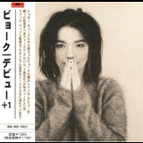 Bjork - Debut '1993