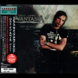 Avantasia - Lost In Space,Part 1 '2007