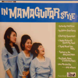 Mama Guitar - In Mama Guitar Style '2000