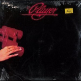 Player - Room With A View '1980