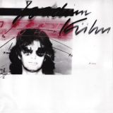 Joachim Kuhn - I'm Not Dreaming '1983