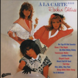 A La Carte - Rockin' Oldies '1983