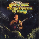 Steve Howe - The Grand Scheme Of Things '1993