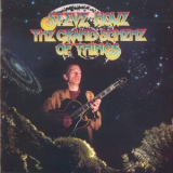 Steve Howe - The Grand Scheme Of Things '1993
