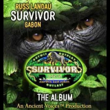 Russ Landau - Survivor: Gabon '2008