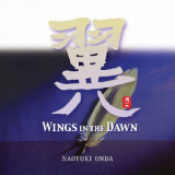 Naoyuki Onda - Wings In The Dawn '2002