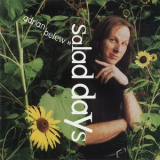 Adrian Belew - Salad Days (thi 57061.2) '1998