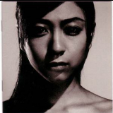 Utada Hikaru - Deep River '2002