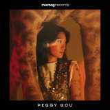 Peggy Gou - Mixmag Presents Peggy Gou '2018