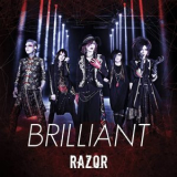 Razor - Brilliant [CDM] '2018