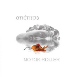 Motor-roller - Апоптоз '2010