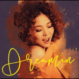 Hanah Spring - Dreamin' '2018