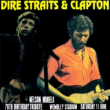 Dire Straits With Eric Clapton - 1988-06-11 Wembley '1991