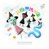 Iglooghost - Neo Wax Bloom '2017