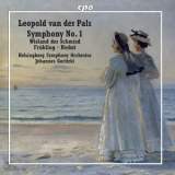 Helsingborgs Symfoniorkester - Pals: Symphony No. 1 '2018