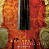 Lefteris Zervas - Back To The Roots '2010