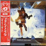 AC/DC - Blow Up Your Video (2008 Remastered, Japanese Edition) '1988