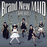 Brand Maid - Brand New Maid '2016