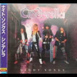 Cinderella - Night Songs '1986