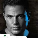 Amr Diab - Shoft El Ayam '2014