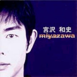 Miyazawa - Sick '2004
