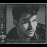 Adam Lambert - The Original High '2015