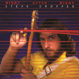 Steve Cropper - Night After Night '1982