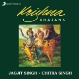 Jagjit Singh - Krishna Bhajans '2016